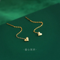 s925纯银爱心耳线女2024新款甜美气质小众高级感耳坠简约百搭耳饰送女朋友老婆情人节七夕生日礼物