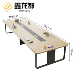 鑫龙都