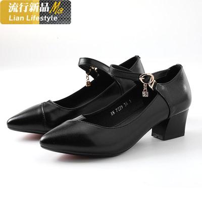 女士真皮粗跟单鞋2020春季新款中跟百搭时尚妈妈皮鞋软底软皮女鞋知义(ZHIYI)休闲鞋