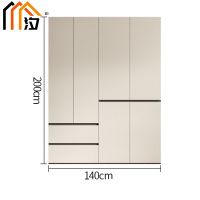 汐 木质衣柜 四门 台