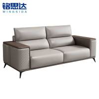 铭思达办公室沙发三人位张