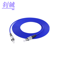 钊铖 单模铠装尾纤FC-FC-5M/根