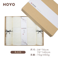 HOYO精梳丝光棉毛浴三件套7243 乳白色