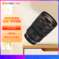 佳能(Canon)RF24-70mm F2.8 L IS USM 中远摄变焦镜头 微单(全画幅EOS R系统专用)适用于 R RP系列