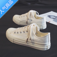 SUNTEK日系小白鞋女2023年新款夏季高帮帆布鞋ulzzang百搭学生板鞋