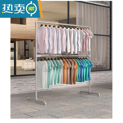 敬平镀锌钢管晾衣架落地阳台室衣架简易单杆式晒衣杆晒被加粗家用 上下款长1.6米高1.8米