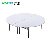 沣涢 餐桌 折叠桌 2.8米 个