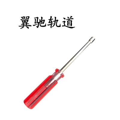 翼驰轨道 套筒扳手 6mm 把