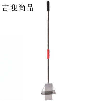 吉迎尚品 1.2m磁力棒吸铁棒铁屑清理强磁棒 10cm强磁头 把