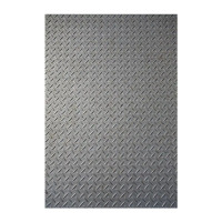 建举 镀锌花纹钢板 6.0mm 千克