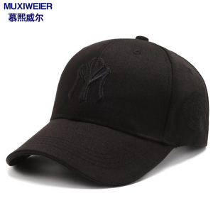 MUXIWEIER帽子男新品休闲韩版潮款百搭防晒刺绣字母鸭舌帽情侣棒球帽女时尚夏季遮阳四季帽子秋冬防风