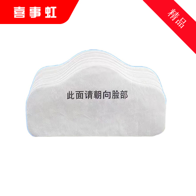 喜事虹 防尘面罩配件 3000 个