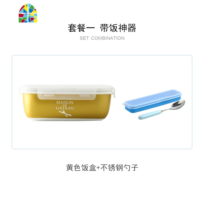 日式陶瓷三分格饭盒套装带盖密封保鲜盒可微波炉卡扣便当盒带饭碗 FENGHOU 黄色饭盒+袋子(送餐具)