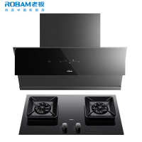 [变频]老板(ROBAM)烟灶套餐两件套侧吸触控式挥手智控24立方抽油烟机+5.2kW灶具厨电套装28D3S+57B6D