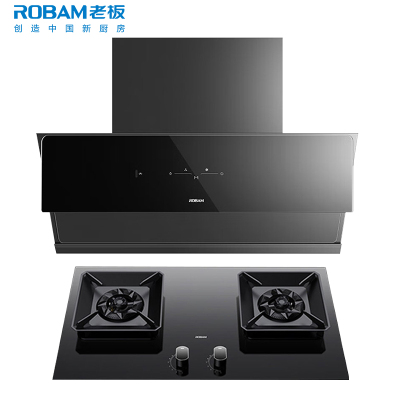 [变频]老板(ROBAM)烟灶套餐两件套侧吸触控式挥手智控24立方抽油烟机+5.2kW灶具厨电套装28D3S+57B6D