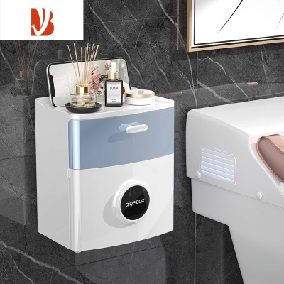 三维工匠卫生间纸巾盒厕所置物架防水厕纸盒洗手间免打孔抽纸盒收纳2217 亮面款-北欧蓝
