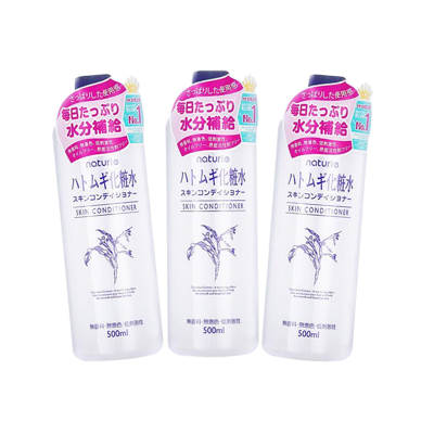 3支装|naturie薏仁亮肤保湿防晒化妆水500ml保湿补水所有肤质通用