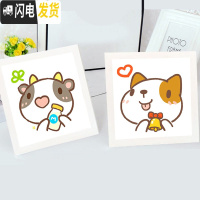 三维工匠十二生肖学生2019新款手工小件十字绣小幅初学者自己简单新 其他款式请留言[1幅十字绣+1个框架仅需28.8元]