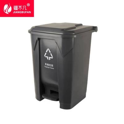 [疆不凡]灰色踏板垃圾桶87L/个
