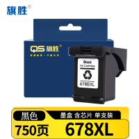 旗胜 墨盒678XL 支