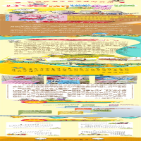 [M]小猪唏哩呼噜 上 彩色·注音-9787531340065