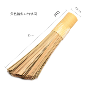 梵澜狸竹刷FF48 个