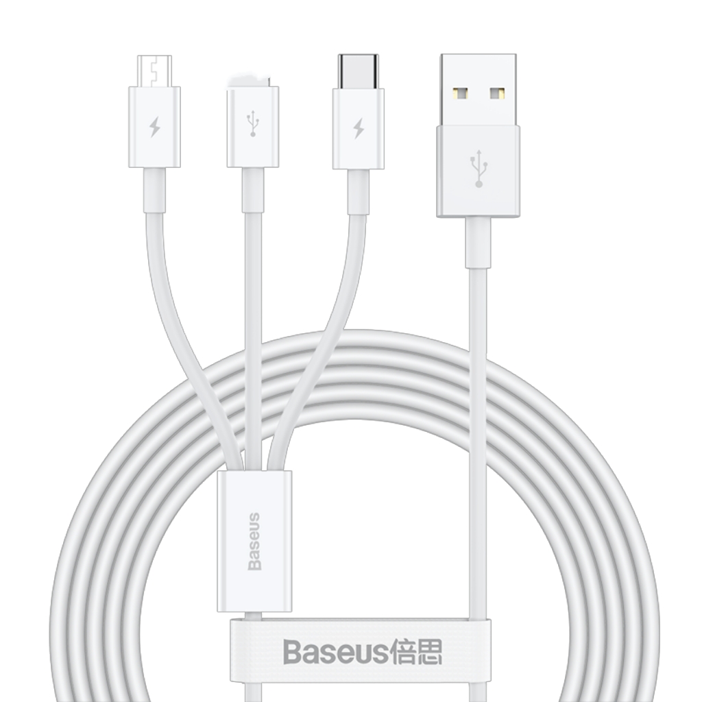 倍思 一拖三数据线Type-c/安卓等三合一手机充电线 适用