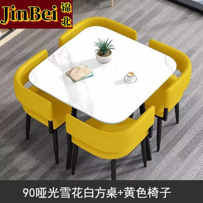 锦北洽谈桌简约奶茶店桌椅组合休息区谈判桌会客接待桌方桌组合四