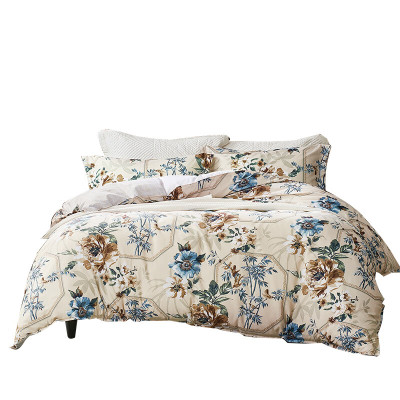 富安娜 磨毛四件套-半城烟雨 被套203*229cm 床单230*240cm 枕套74*48cm*2