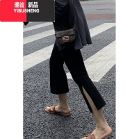 YIBUSHENG2023季薄款大码七分休闲裤女胖妹妹宽松显瘦小个子垂感开叉裤子