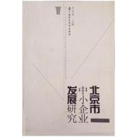 正版新书]生活大咖:色铅笔手绘生活杂货名绘堂9787111538059