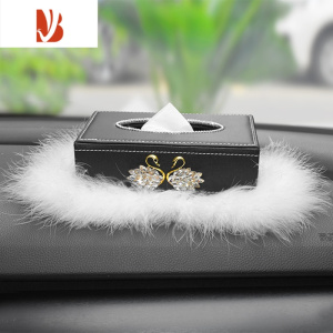 三维工匠汽车内饰车用纸巾盒座式车载纸巾盒抽纸盒车上车用品摆件时尚贴钻 款式4(纸巾盒+羽毛防滑垫)