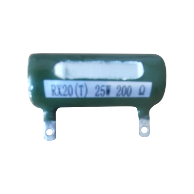 七九四 筛选精密被釉线绕电阻器 RX20(T) 25W 200Ω 个