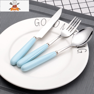 创意刀叉勺西餐套装不锈钢餐具三件套牛排刀子西餐刀叉勺子牛扒刀 敬平 纯蓝[1刀1叉1勺]