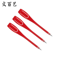 文百艺WBY-B023 铅笔 12支/盒(单位:盒)红色