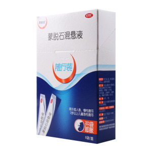 思密达 蒙脱石混悬液 10g:3g*8袋/盒用于成人急慢性腹泻及2岁以上儿童急性腹泻