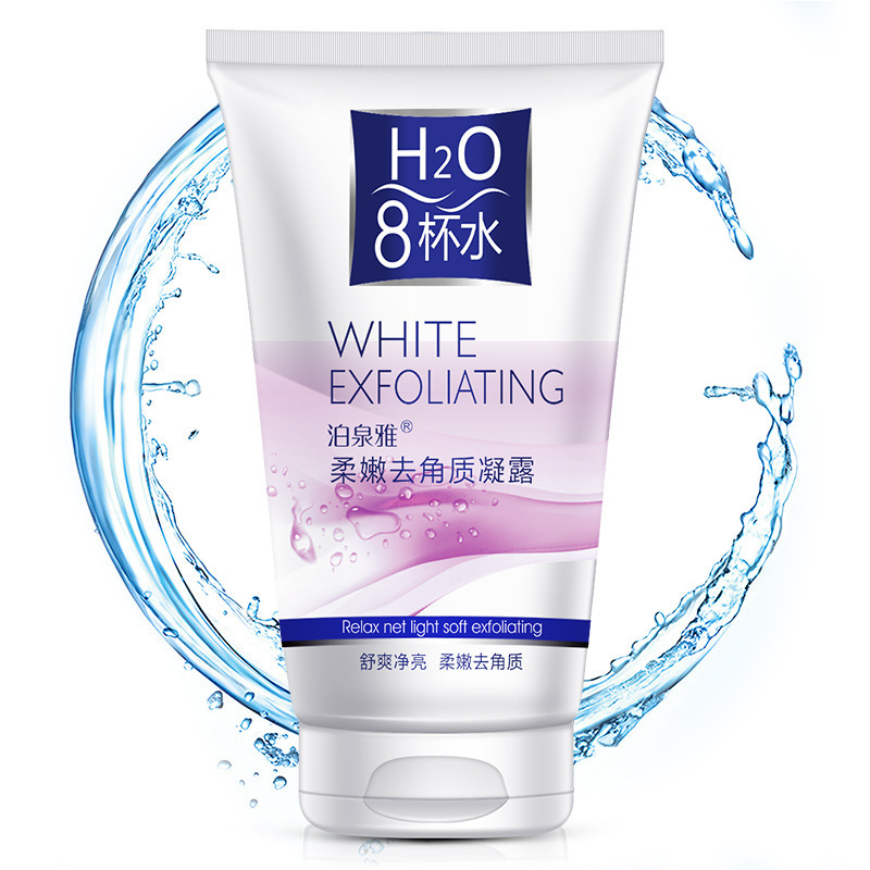 泊泉雅男士洗面奶