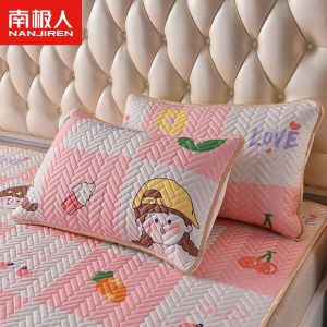 乳胶枕套一对装夏冰丝枕头套48x74cm成人单人一只装可水洗