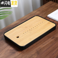 三维工匠家用迷你储水竹茶盘简约日式小型茶台全密胺干泡圆托盘功夫茶具B 密胺中长方水滴黑茶盘