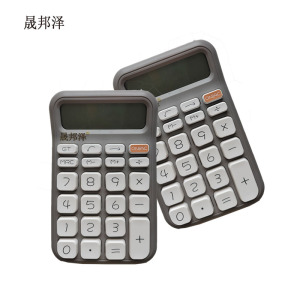晟邦泽 路外宣传计算器 148*93mm 台