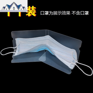 收纳夹10个装可折叠暂存收纳盒便携收纳袋小巧可爱收纳 三维工匠 白色1包10个装