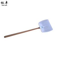 松丰(SONG FENG)钢化塑料除雪锹冰铲塑料铲塑料锨塑料锹塑料簸箕除雪板44cmX155cm把