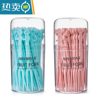 敬平水果叉水果签儿童收纳罐带盖不伤嘴宝宝小叉子塑料安全筒盒 蓝色+粉色 100支[盒装]