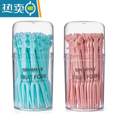 敬平水果叉水果签儿童收纳罐带盖不伤嘴宝宝小叉子塑料安全筒盒 蓝色+粉色 100支[盒装]