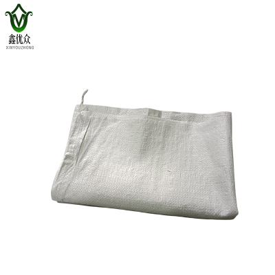 鑫优众 编织袋 50cm*80cm 个