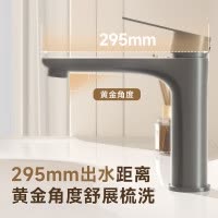 惠达(HUIDA)面盆水龙头6J5 冷热双控水龙头卫生间浴室洗脸盆洗手台盆洗漱台龙头 绵密气泡防溅 冷热双控