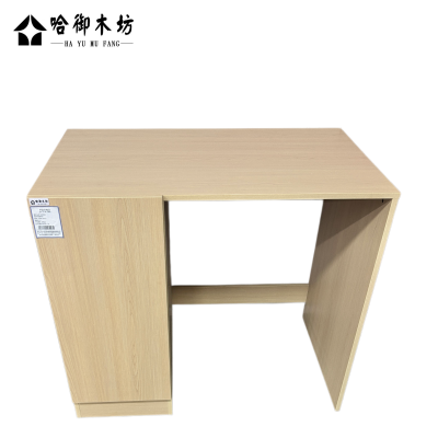 哈御木坊可定制木制洗衣机柜HYMF-AG121米