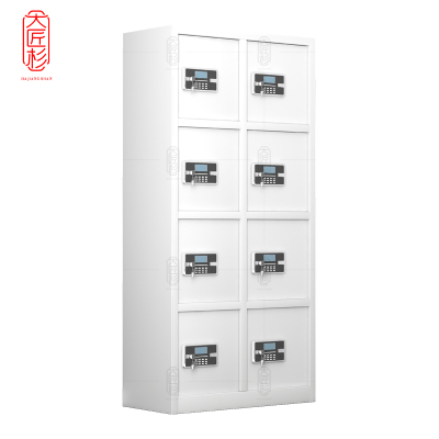 大匠杉 保密柜文件柜八门 DBMG078
