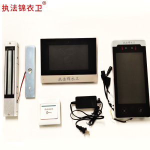 智能电子人脸识别门禁机 (单机版)TR608B-TMC-LRSY