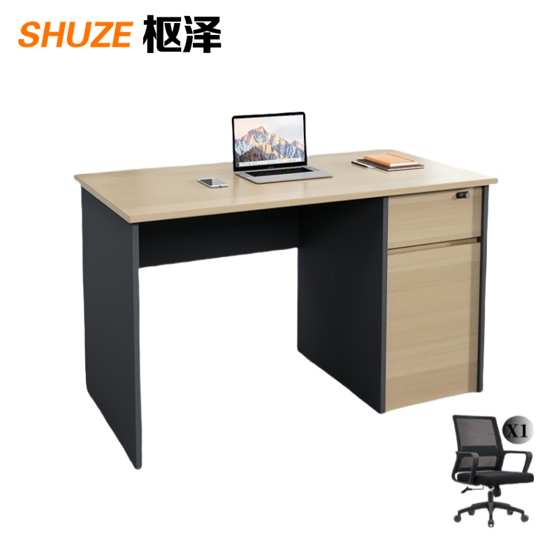枢泽 单人工位桌 1200mm+椅子 套